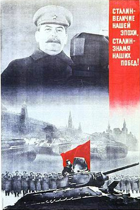 Stalin is a greatness of our time! Stalin is a banner of our victories! 