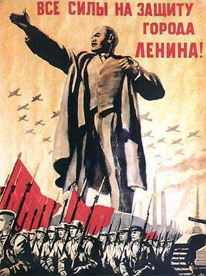 Everything for the defense of Lenin's City!