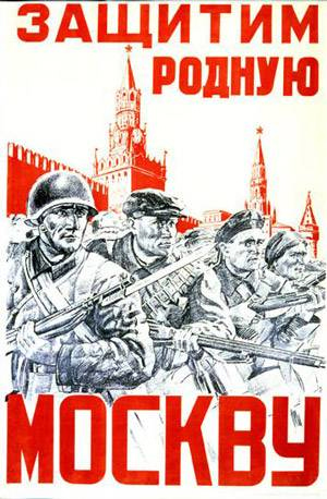 Let's defend Moscow!