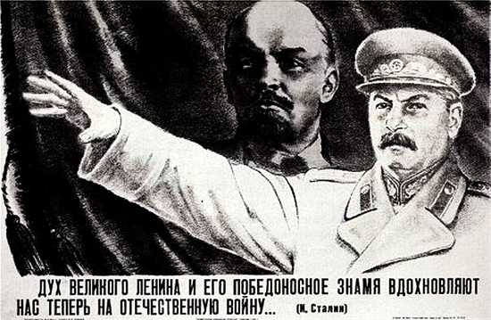 "Spirit of the great Lenin and his victorios banner inspire us to fight Patriotic War." (Stalin) 