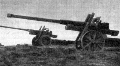 Battery of 152-mm guns 1910/1930