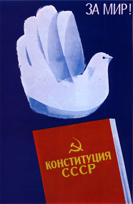 For peace. Constitution of the USSR 