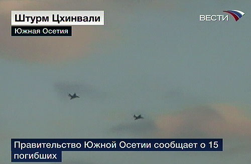 Georgian Su-25 make bombing run on Zhinvali 